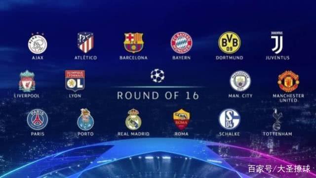 这场比赛对 这场比赛对